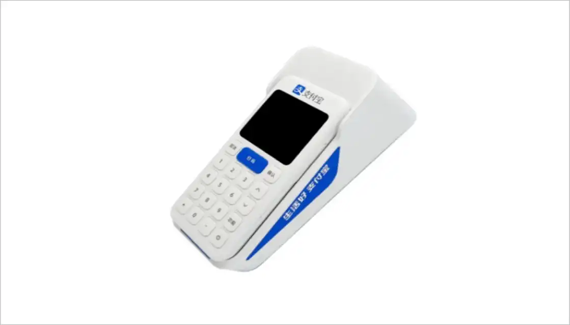 深圳聚合收款:好哒如意M821